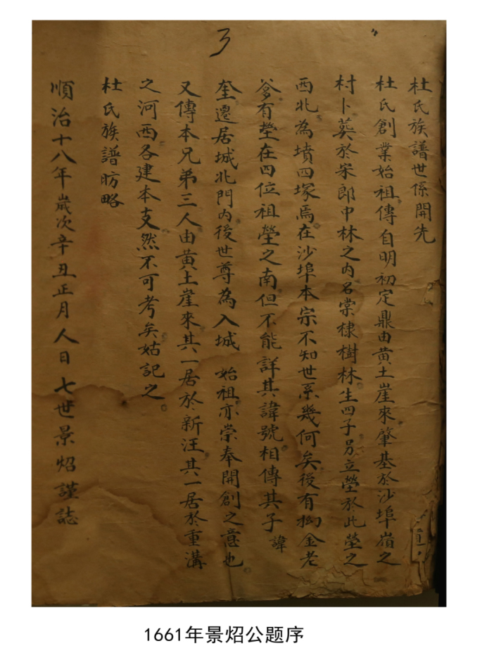 00ڡ桱ϵļ˼�?949.jpg